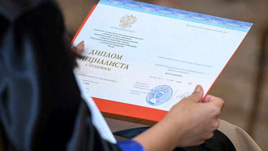 Как купить диплом техникума все, что нужно знать Как купить диплом техникума все, что нужно знать
