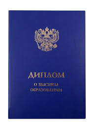 Как сделать справку от оформления до получения Как сделать справку от оформления до получения