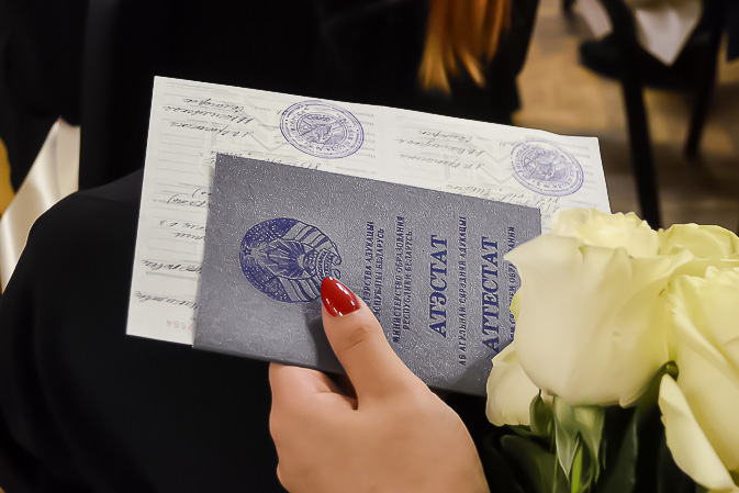 Купить диплом в Костроме по 2 Купить диплом в Костроме по 2