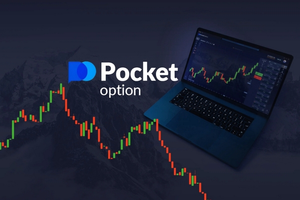 Pocket Option Trading Demo - An In-Depth Guide to Getting Started Pocket Option Trading Demo - An In-Depth Guide to Getting Started