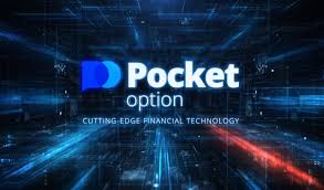 Pocket Option Trading Platform A Comprehensive Guide to Success Pocket Option Trading Platform A Comprehensive Guide to Success